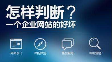 Lɳ˾W(wng)վO(sh)Ӌ(j)ͲӰ푾W(wng)վSEO(yu)ĎׂҪc(din)